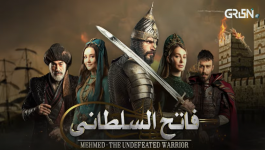 Mehmed Fatih Al Sultani - Season 01 - Episode 32
